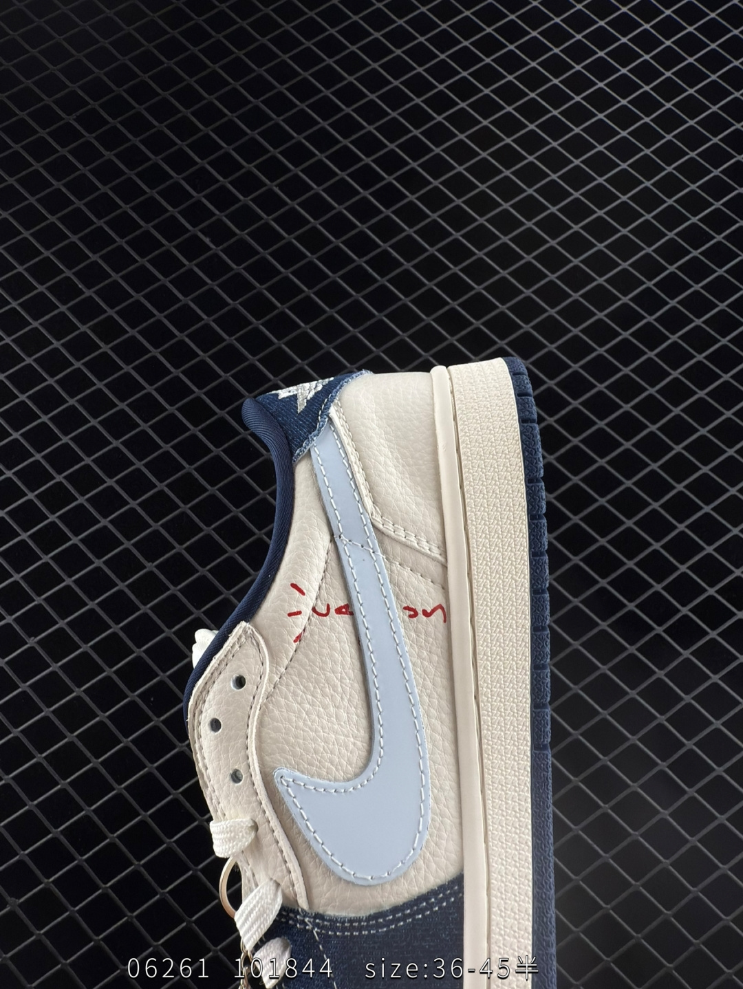 Nike Air Jordan 1 x Travis Scott